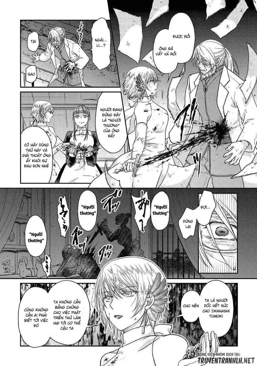 Tsuki Ga Michibiku Isekai Douchuu Nettruyen ZZZ Chương 47 Page 15