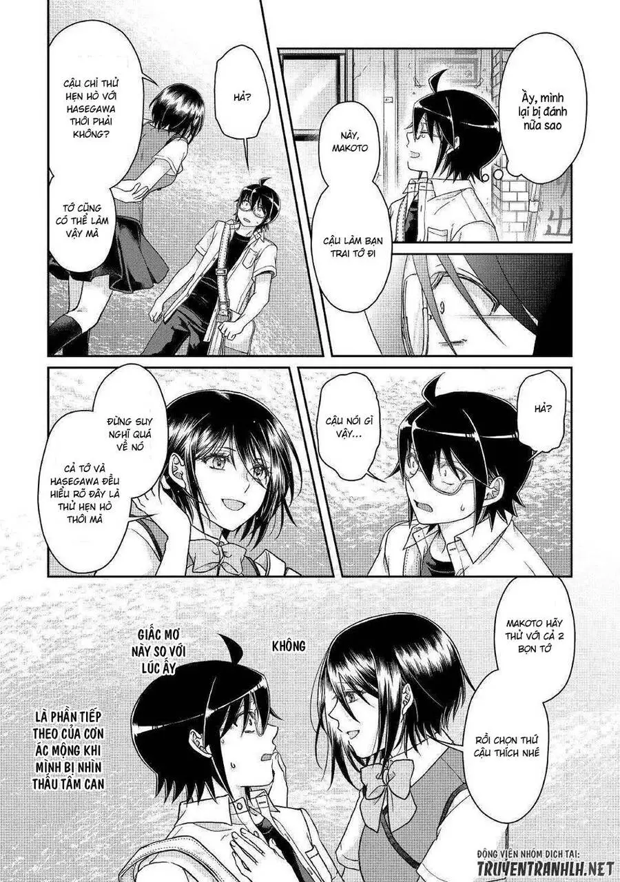 Tsuki Ga Michibiku Isekai Douchuu Nettruyen ZZZ Chương 47 Page 23