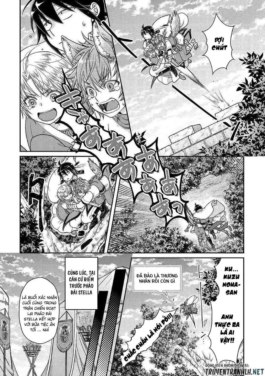 Tsuki Ga Michibiku Isekai Douchuu Nettruyen ZZZ Chương 48 Page 23