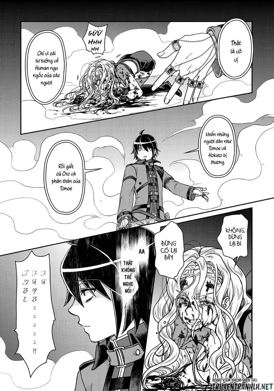 Tsuki Ga Michibiku Isekai Douchuu Nettruyen ZZZ Chương 42 Page 20
