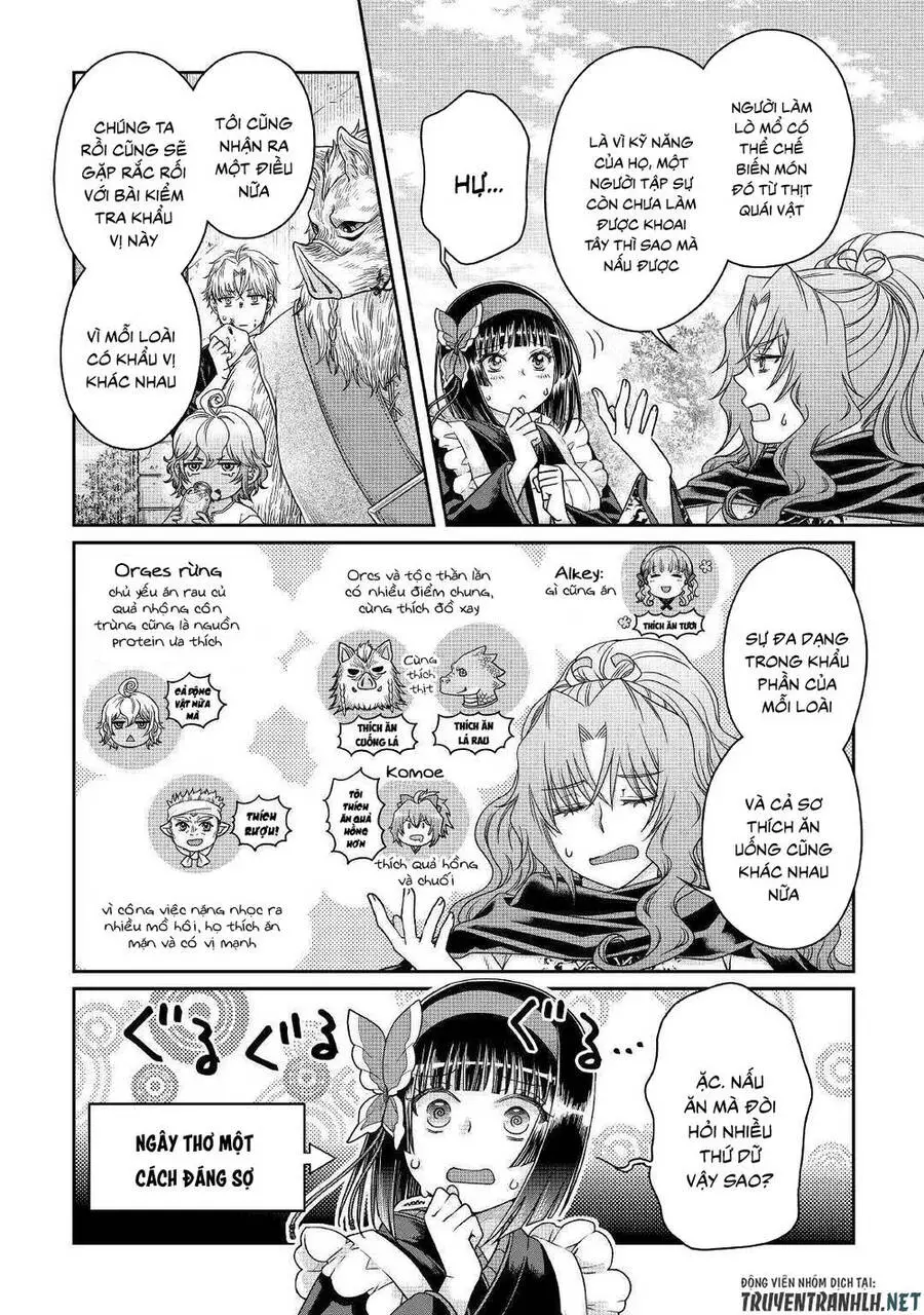 Tsuki Ga Michibiku Isekai Douchuu Nettruyen ZZZ Chương 61 Page 16