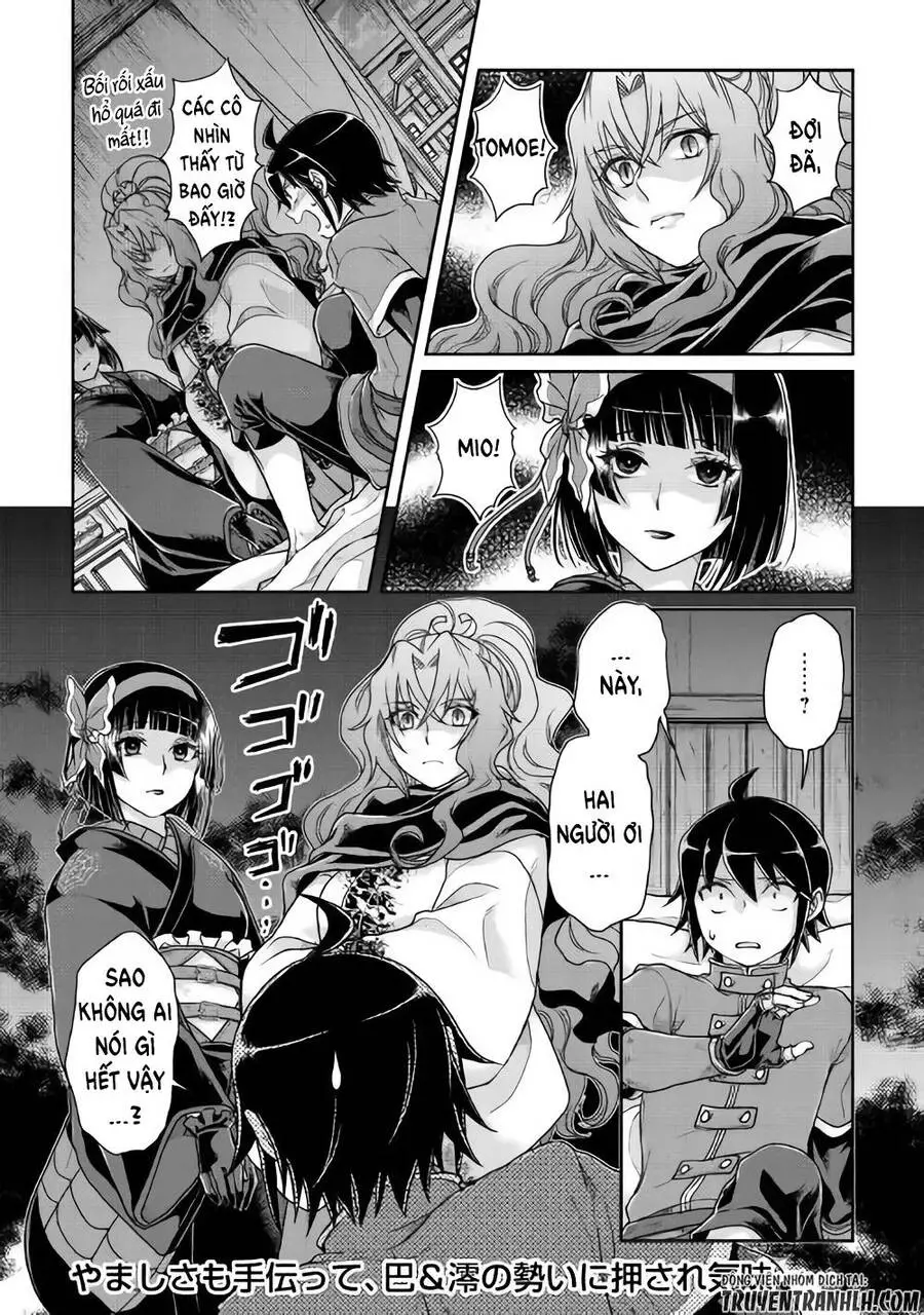 Tsuki Ga Michibiku Isekai Douchuu Nettruyen ZZZ Chương 37 Page 25