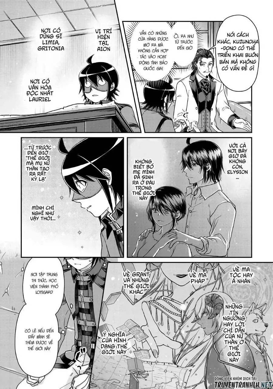 Tsuki Ga Michibiku Isekai Douchuu Nettruyen ZZZ Chương 44 Page 16