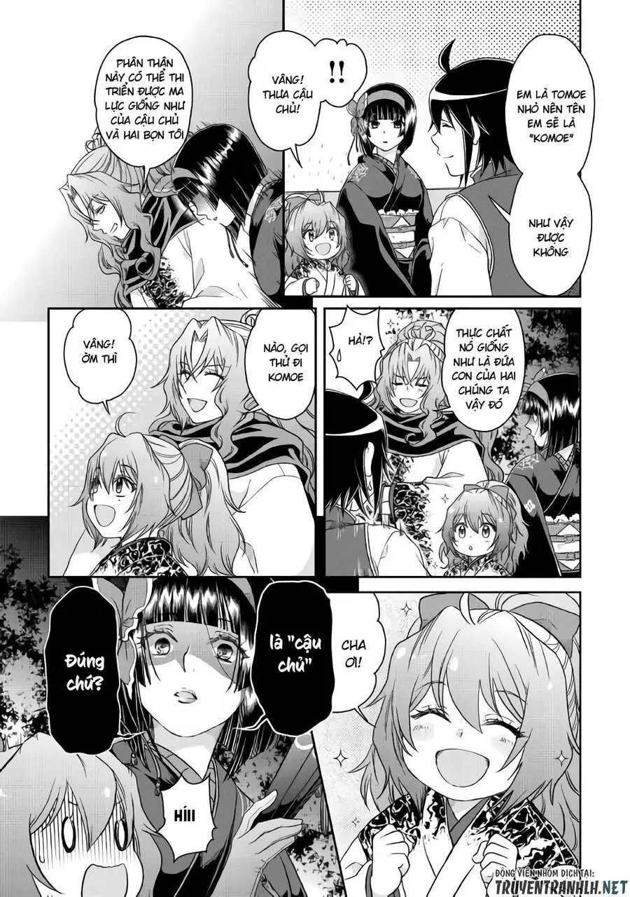 Tsuki Ga Michibiku Isekai Douchuu Nettruyen ZZZ Chương 44 Page 24