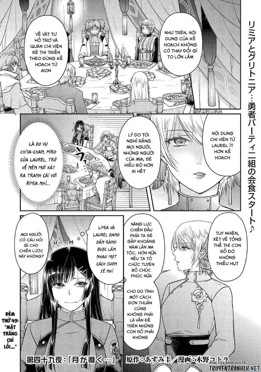 Tsuki Ga Michibiku Isekai Douchuu Nettruyen ZZZ Chương 49 Page 3