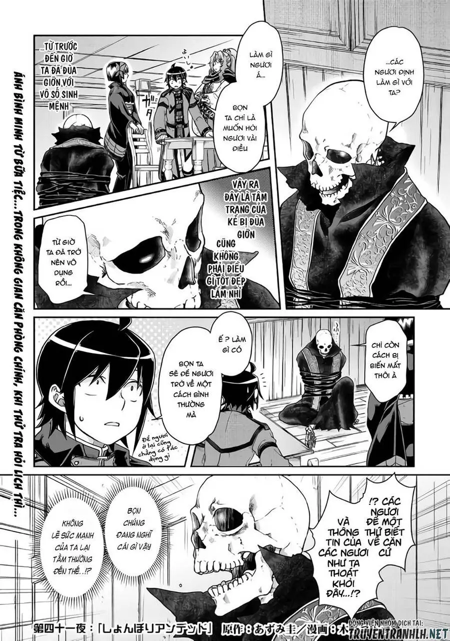 Tsuki Ga Michibiku Isekai Douchuu Nettruyen ZZZ Chương 41 Page 2