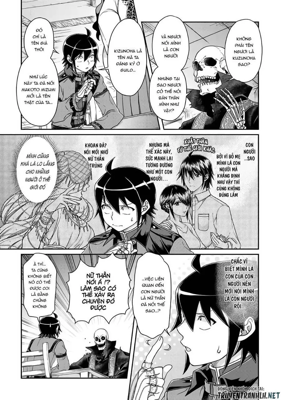 Tsuki Ga Michibiku Isekai Douchuu Nettruyen ZZZ Chương 41 Page 6
