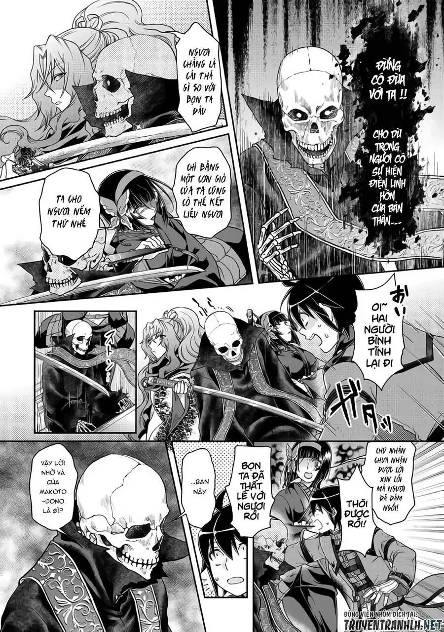 Tsuki Ga Michibiku Isekai Douchuu Nettruyen ZZZ Chương 41 Page 11