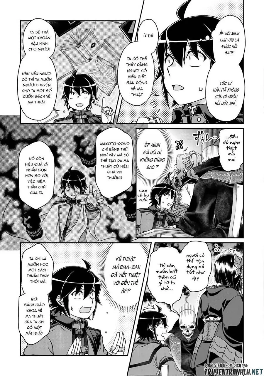 Tsuki Ga Michibiku Isekai Douchuu Nettruyen ZZZ Chương 41 Page 12
