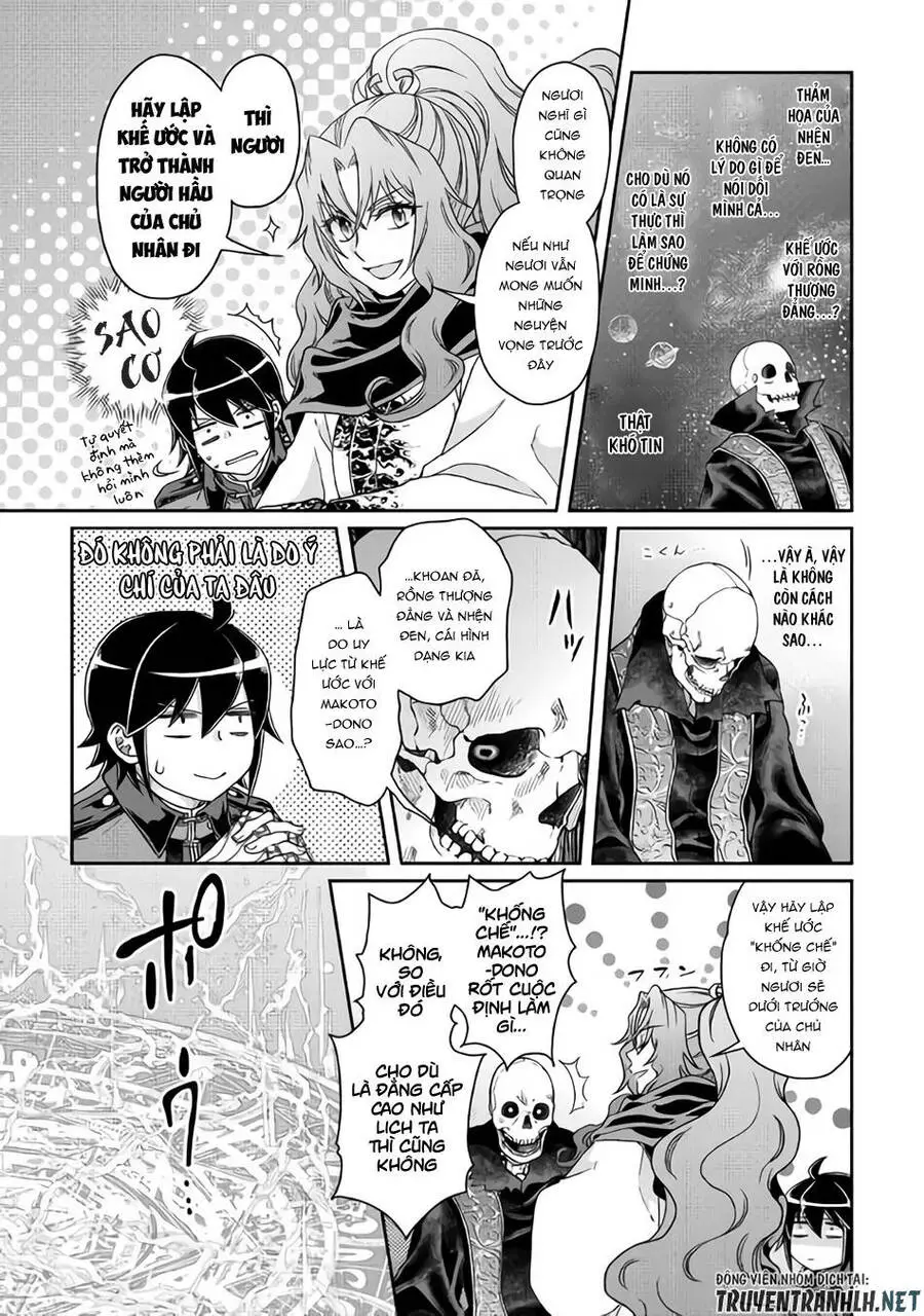 Tsuki Ga Michibiku Isekai Douchuu Nettruyen ZZZ Chương 41 Page 20