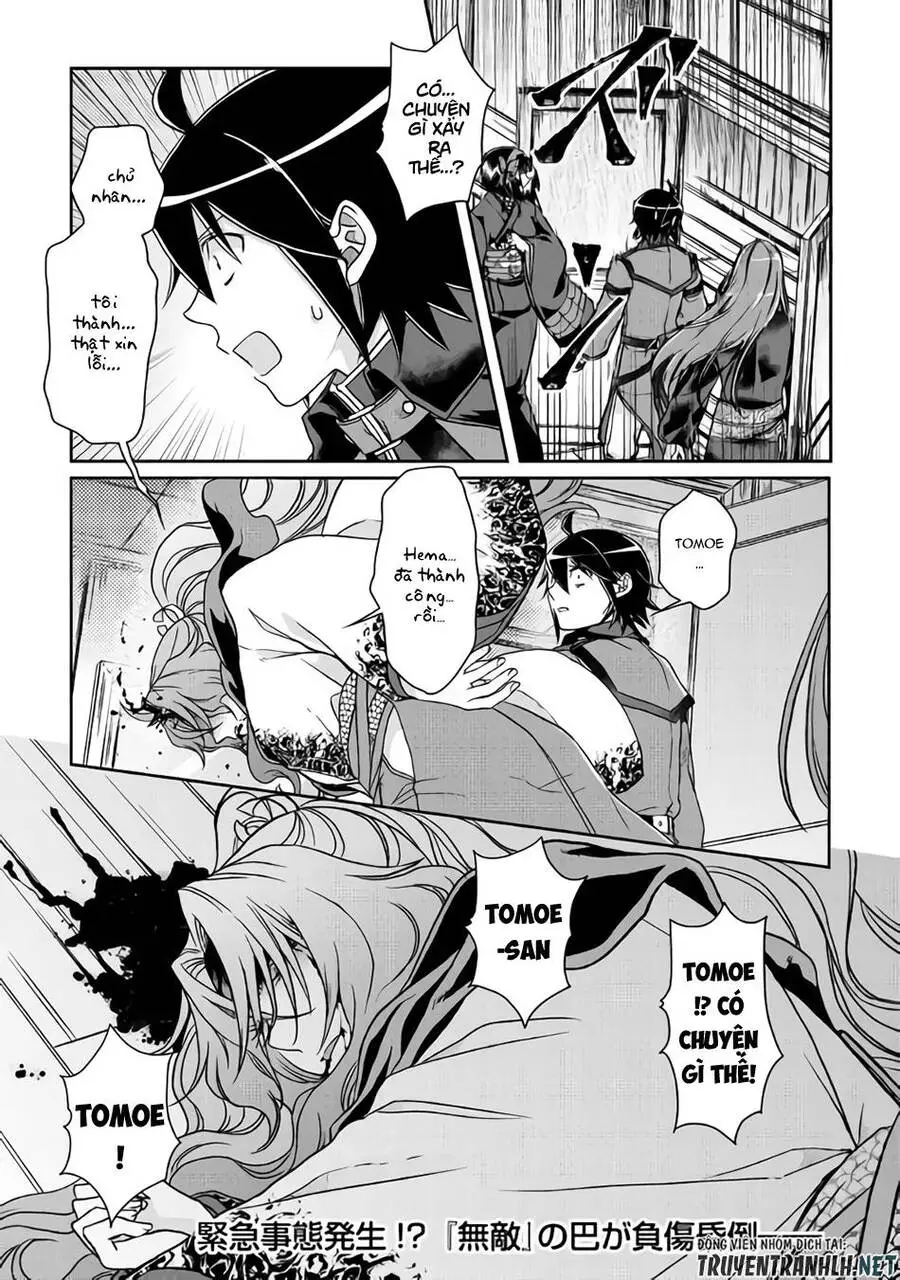Tsuki Ga Michibiku Isekai Douchuu Nettruyen ZZZ Chương 41 Page 27