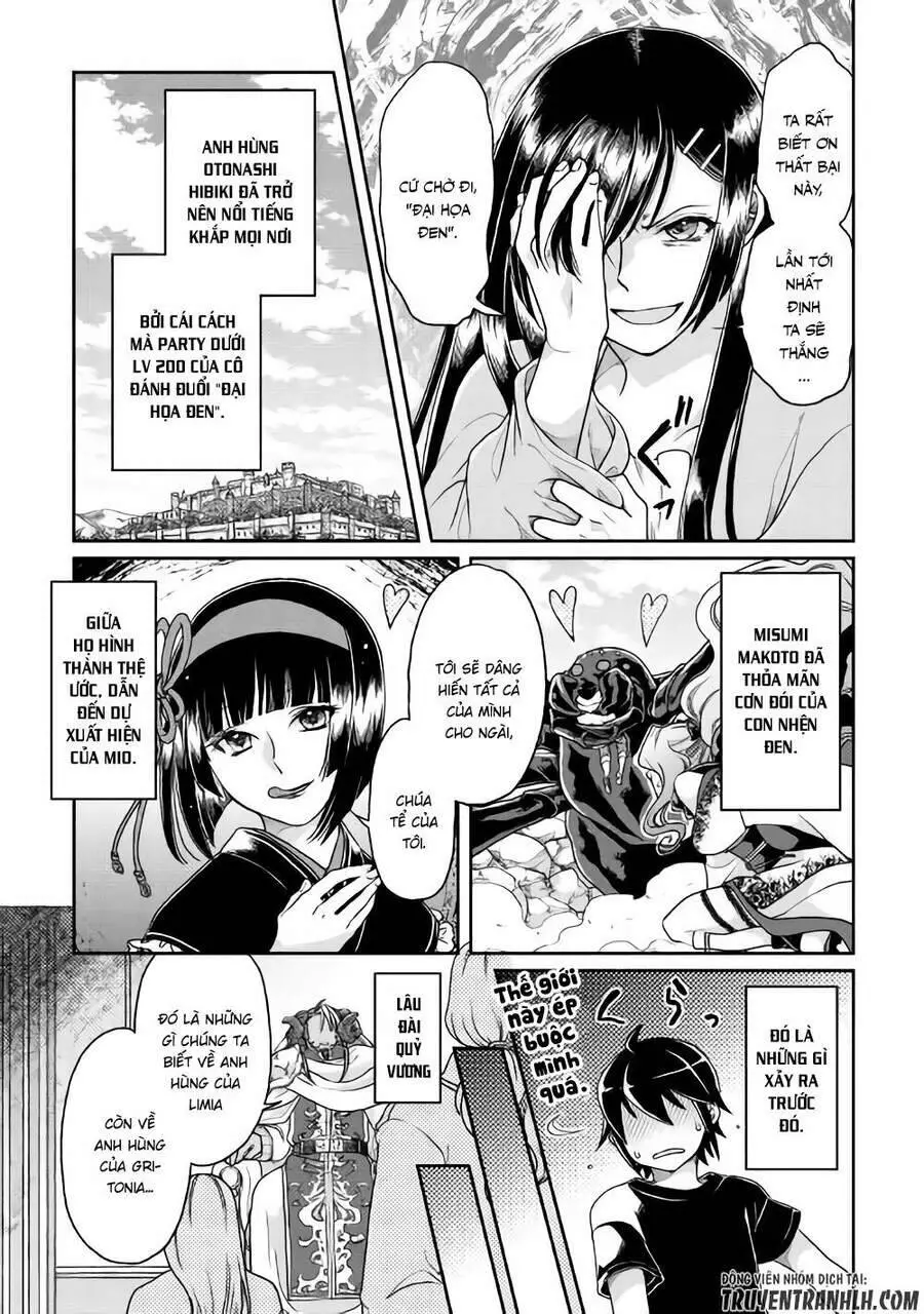 Tsuki Ga Michibiku Isekai Douchuu Nettruyen ZZZ Chương 31 Page 15