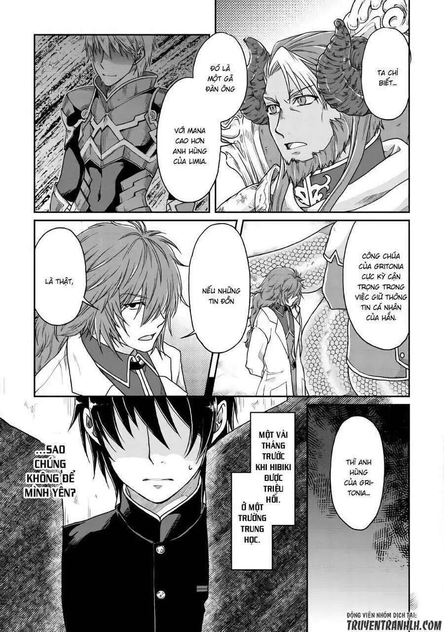 Tsuki Ga Michibiku Isekai Douchuu Nettruyen ZZZ Chương 31 Page 16