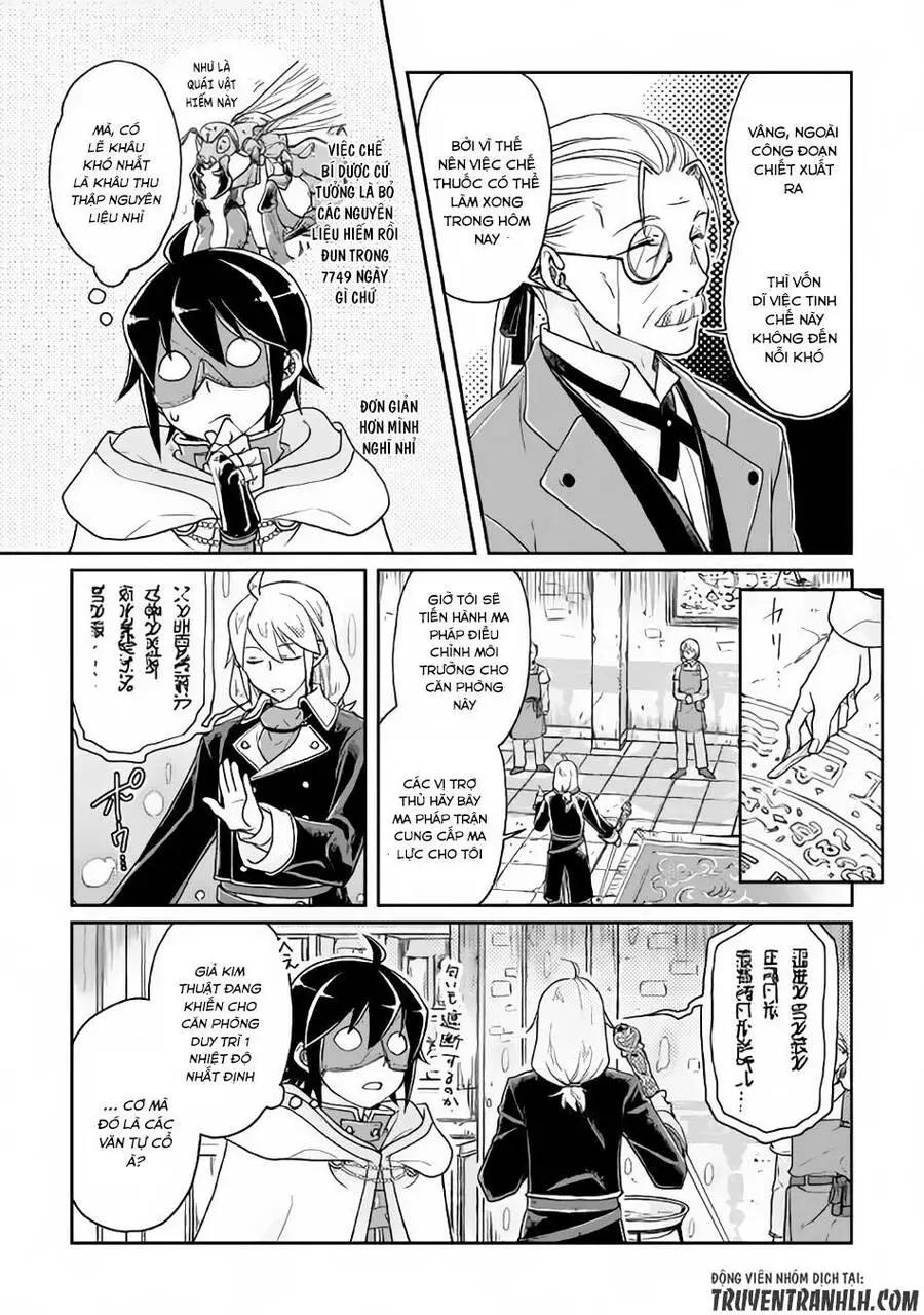 Tsuki Ga Michibiku Isekai Douchuu Nettruyen ZZZ Chương 23 Page 8