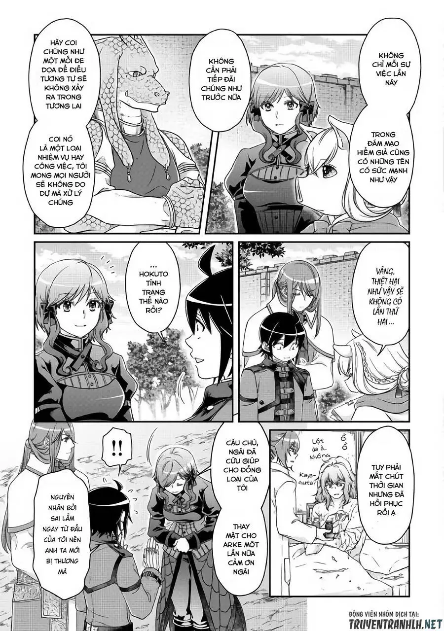 Tsuki Ga Michibiku Isekai Douchuu Nettruyen ZZZ Chương 43 Page 7