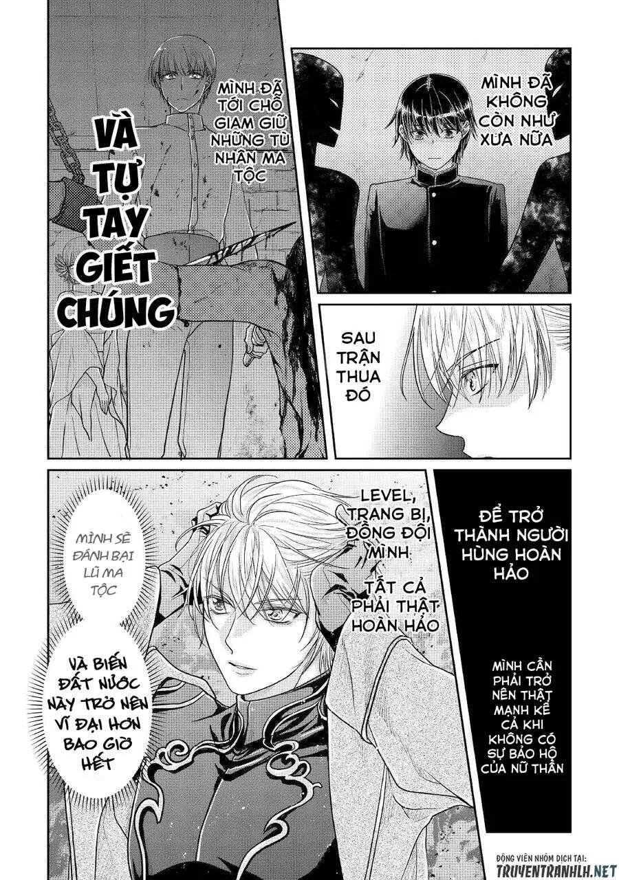 Tsuki Ga Michibiku Isekai Douchuu Nettruyen ZZZ Chương 64 Page 12