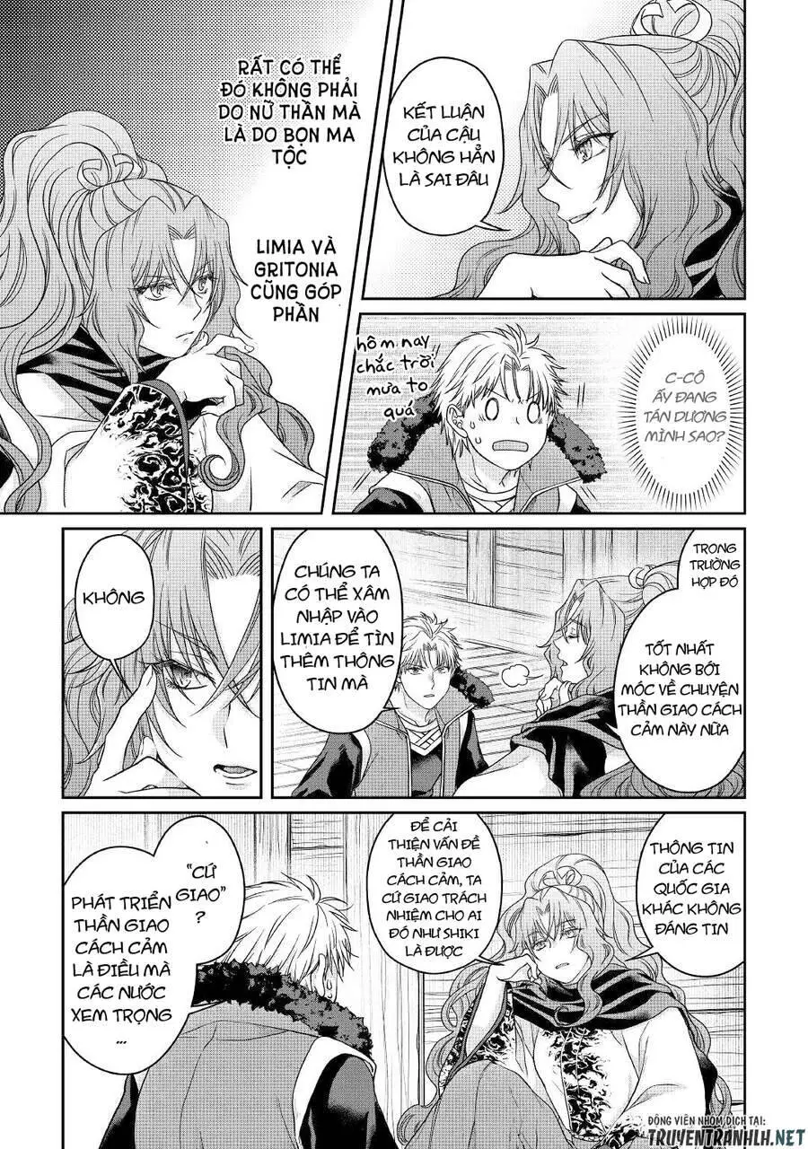 Tsuki Ga Michibiku Isekai Douchuu Nettruyen ZZZ Chương 64 Page 21