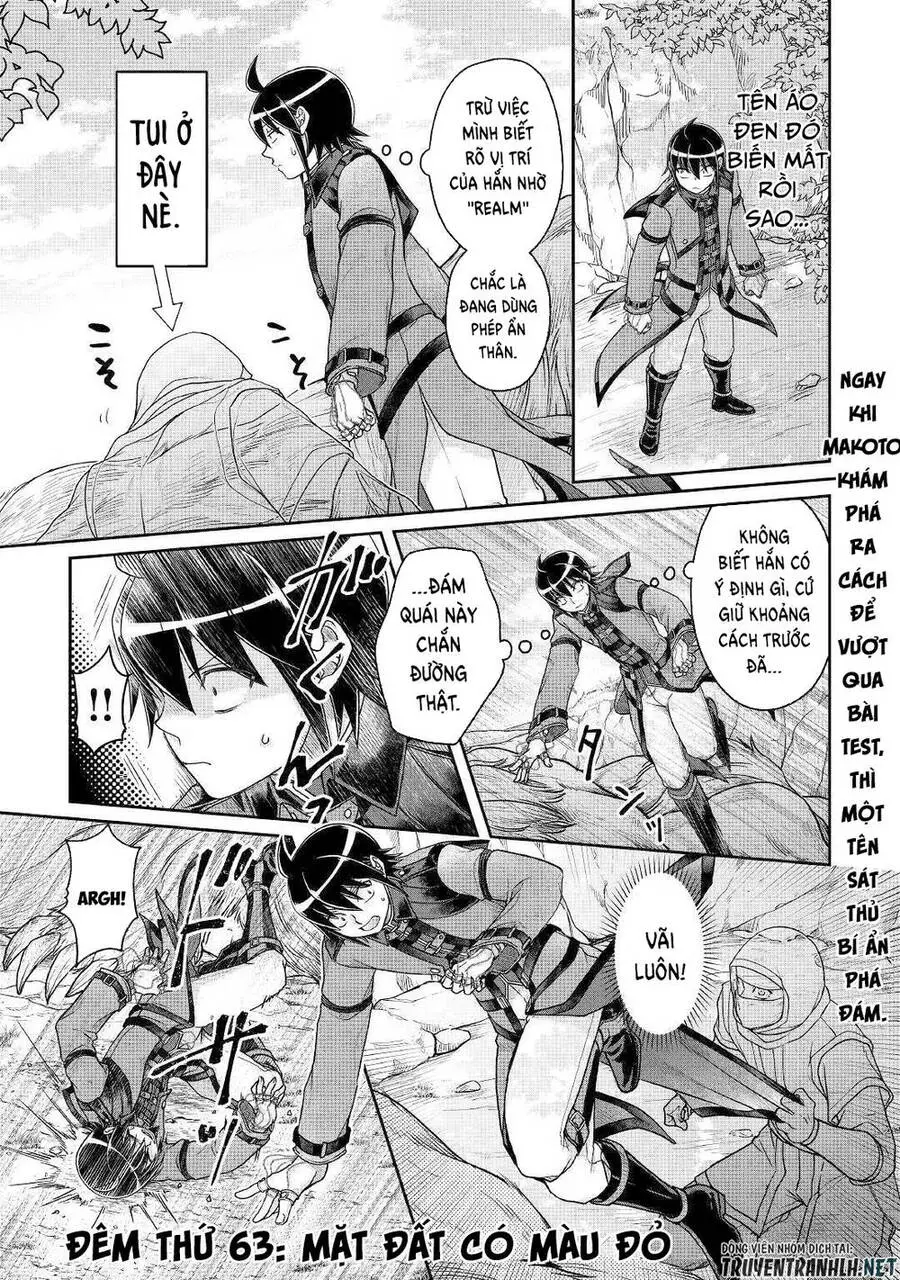 Tsuki Ga Michibiku Isekai Douchuu Nettruyen ZZZ Chương 63 Page 3