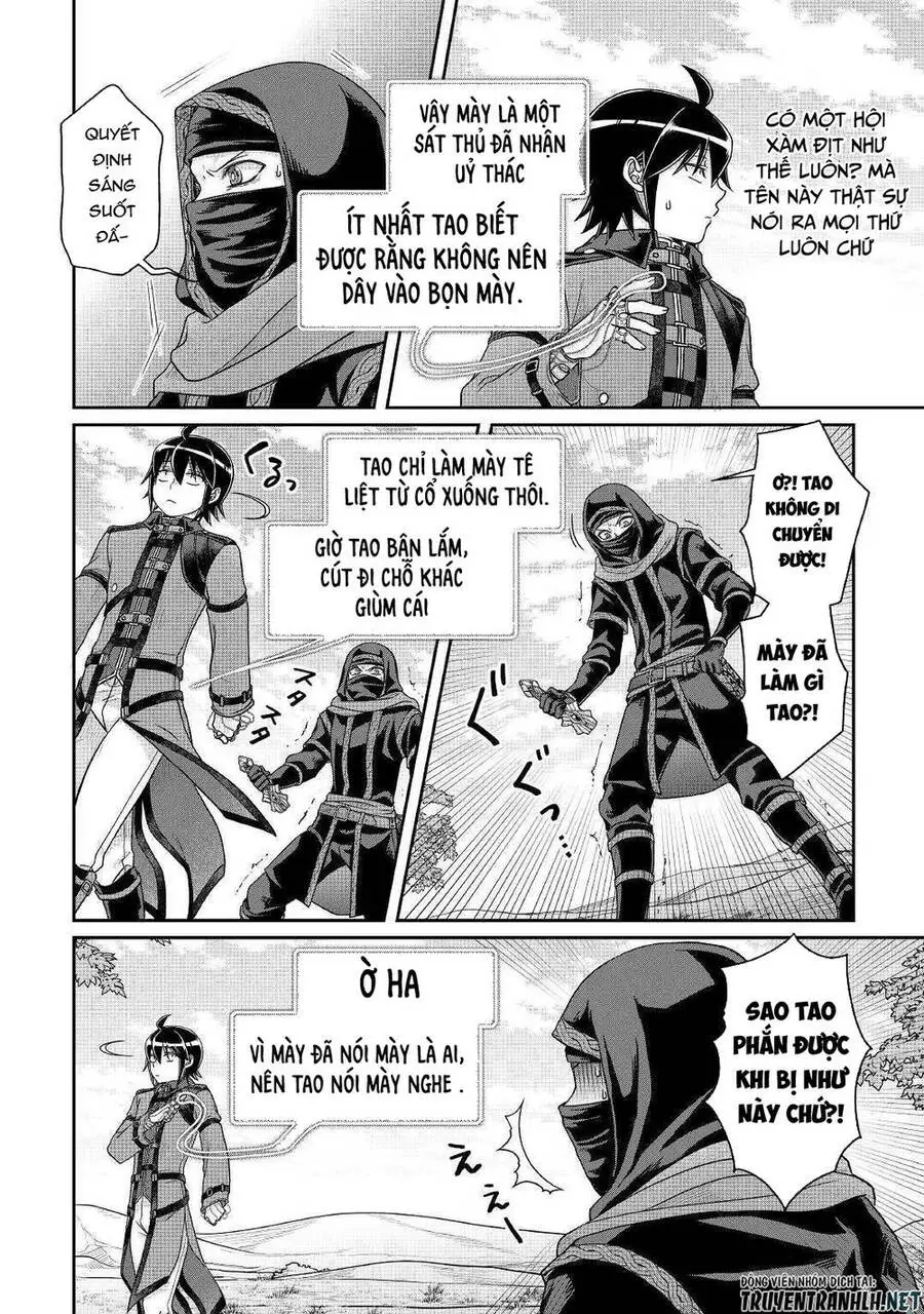 Tsuki Ga Michibiku Isekai Douchuu Nettruyen ZZZ Chương 63 Page 8