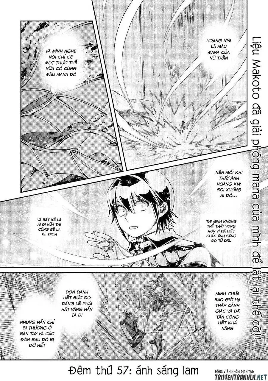 Tsuki Ga Michibiku Isekai Douchuu Nettruyen ZZZ Chương 57 Page 3