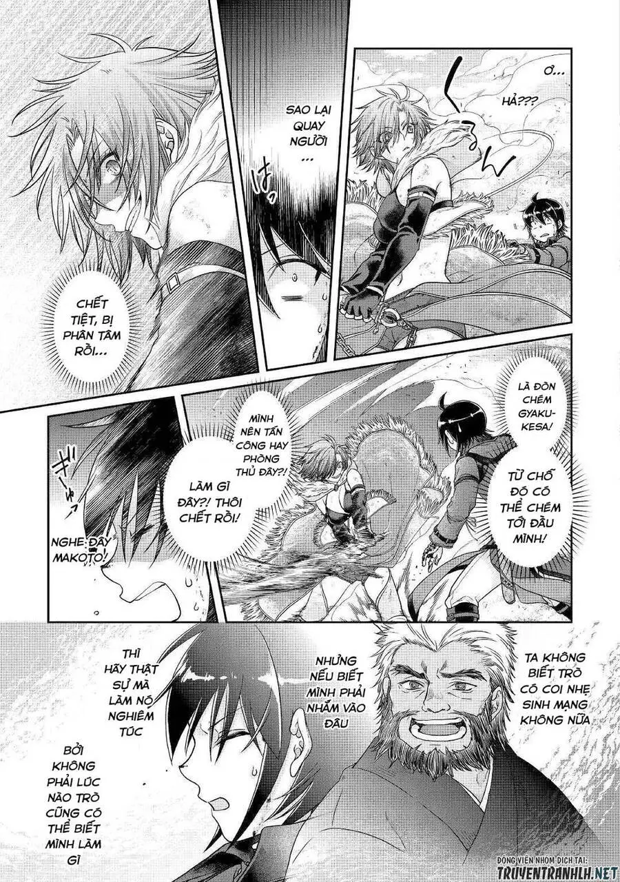 Tsuki Ga Michibiku Isekai Douchuu Nettruyen ZZZ Chương 57 Page 13
