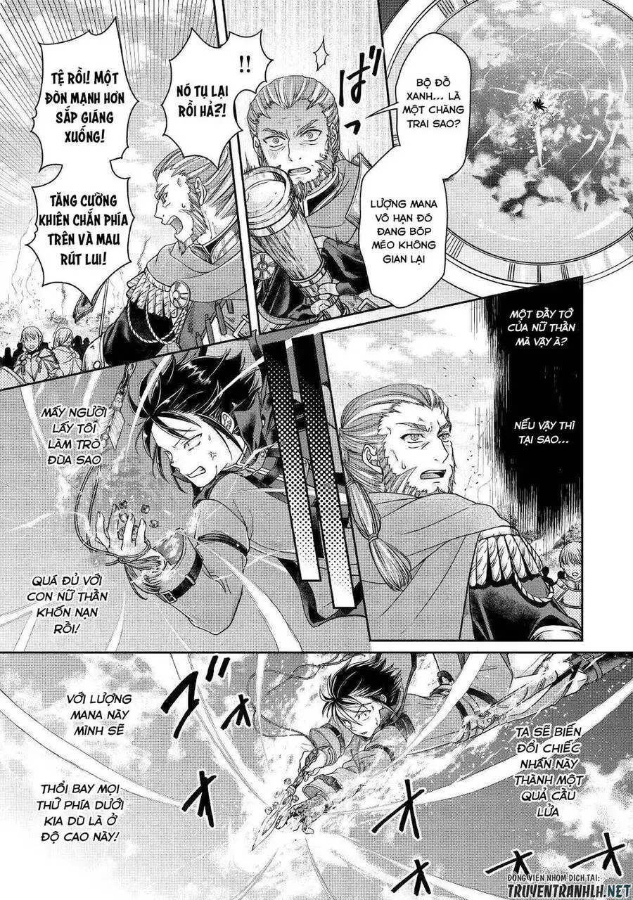 Tsuki Ga Michibiku Isekai Douchuu Nettruyen ZZZ Chương 57 Page 23