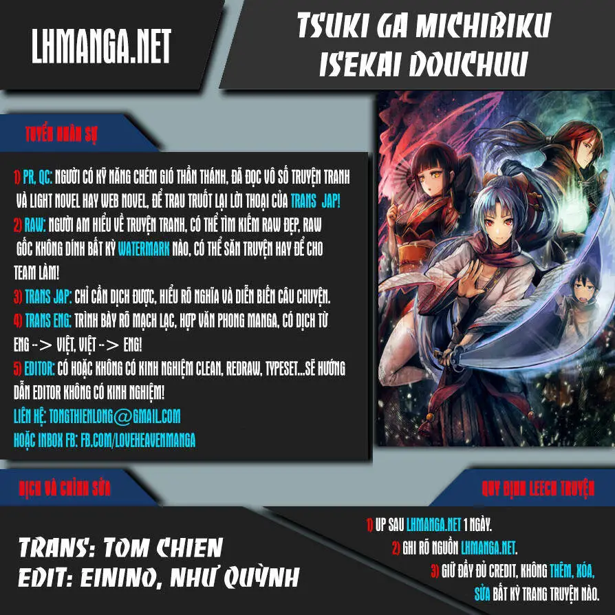 Tsuki Ga Michibiku Isekai Douchuu Nettruyen ZZZ Chương 15 Page 1