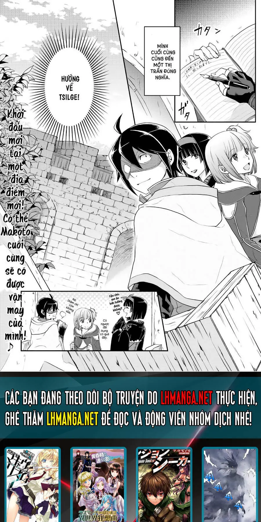 Tsuki Ga Michibiku Isekai Douchuu Nettruyen ZZZ Chương 15 Page 24