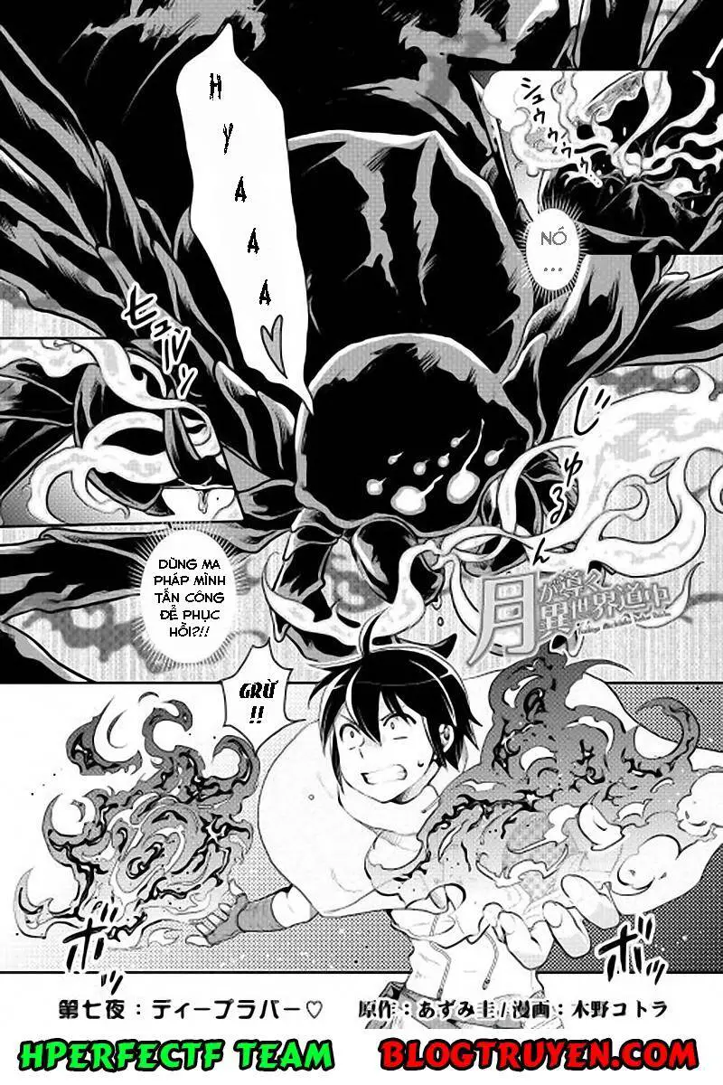 Tsuki Ga Michibiku Isekai Douchuu Nettruyen ZZZ Chương 7 Page 3