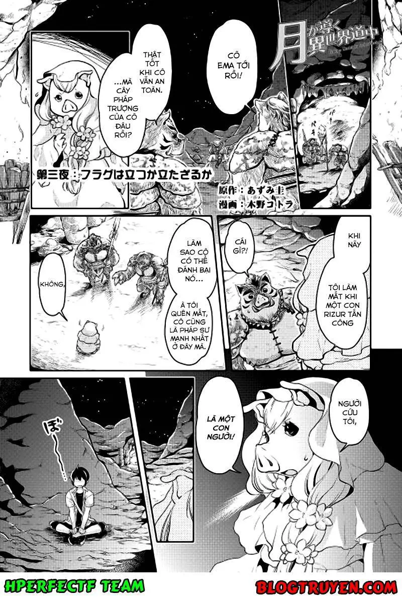 Tsuki Ga Michibiku Isekai Douchuu Nettruyen ZZZ Chương 3 Page 3