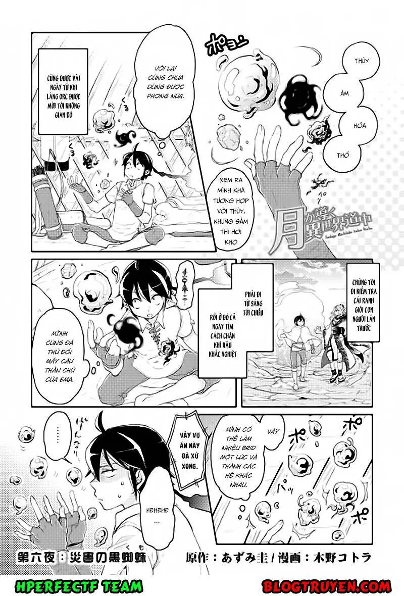 Tsuki Ga Michibiku Isekai Douchuu Nettruyen ZZZ Chương 6 Page 3
