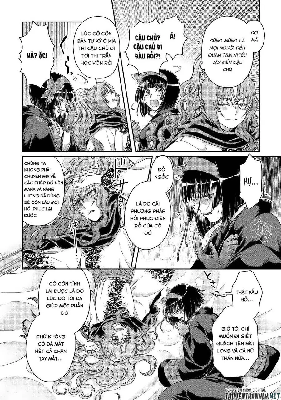 Tsuki Ga Michibiku Isekai Douchuu Nettruyen ZZZ Chương 59 Page 22
