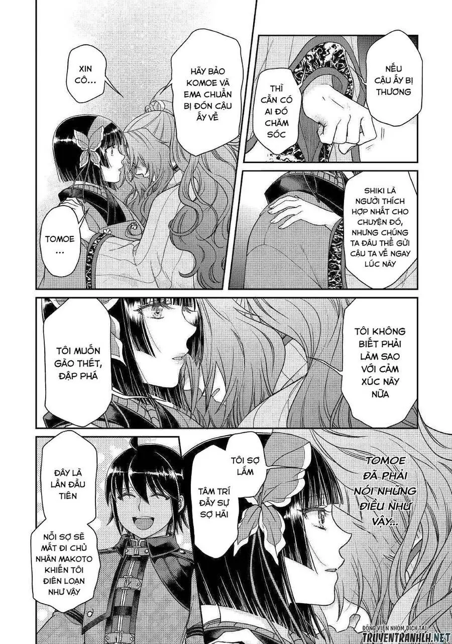 Tsuki Ga Michibiku Isekai Douchuu Nettruyen ZZZ Chương 53 Page 14