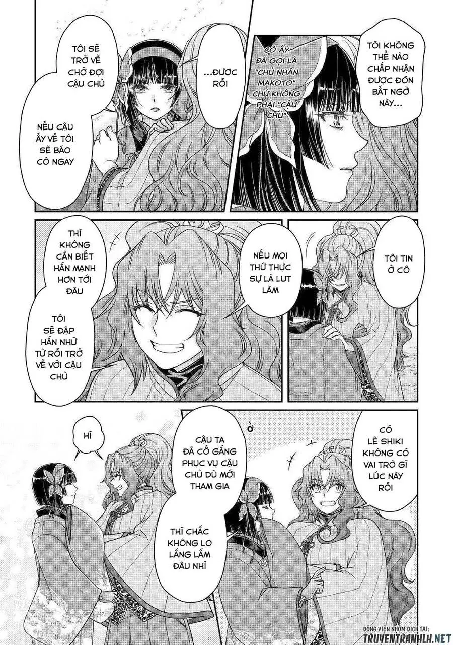 Tsuki Ga Michibiku Isekai Douchuu Nettruyen ZZZ Chương 53 Page 15