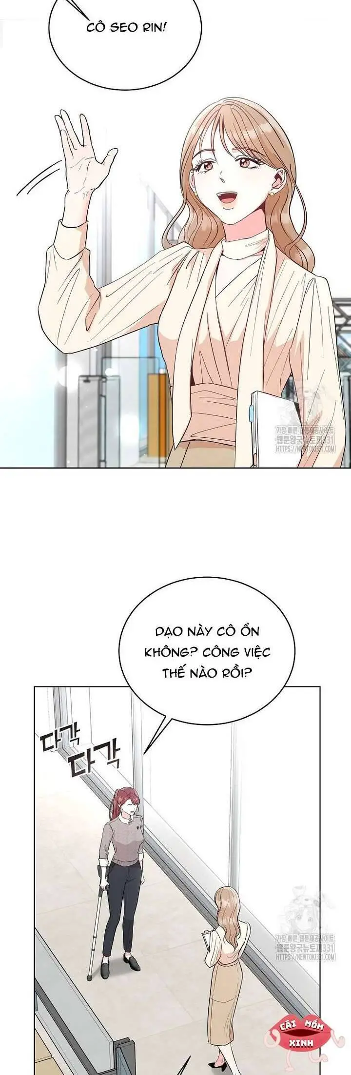 Hades Và Persephone Nettruyen ZZZ Chương 9 Page 2