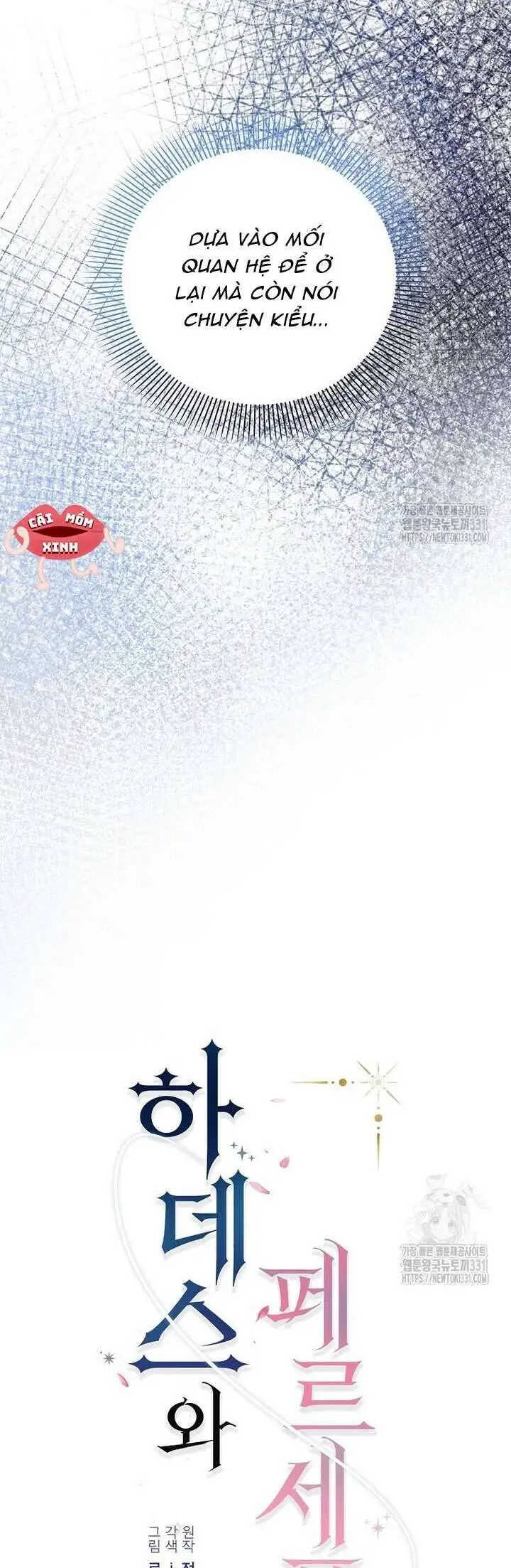 Hades Và Persephone Nettruyen ZZZ Chương 9 Page 12