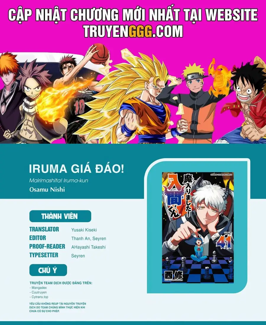 Chào Mừng Cậu Đến Trường Iruma-Kun Nettruyen ZZZ Chương 387 Page 1
