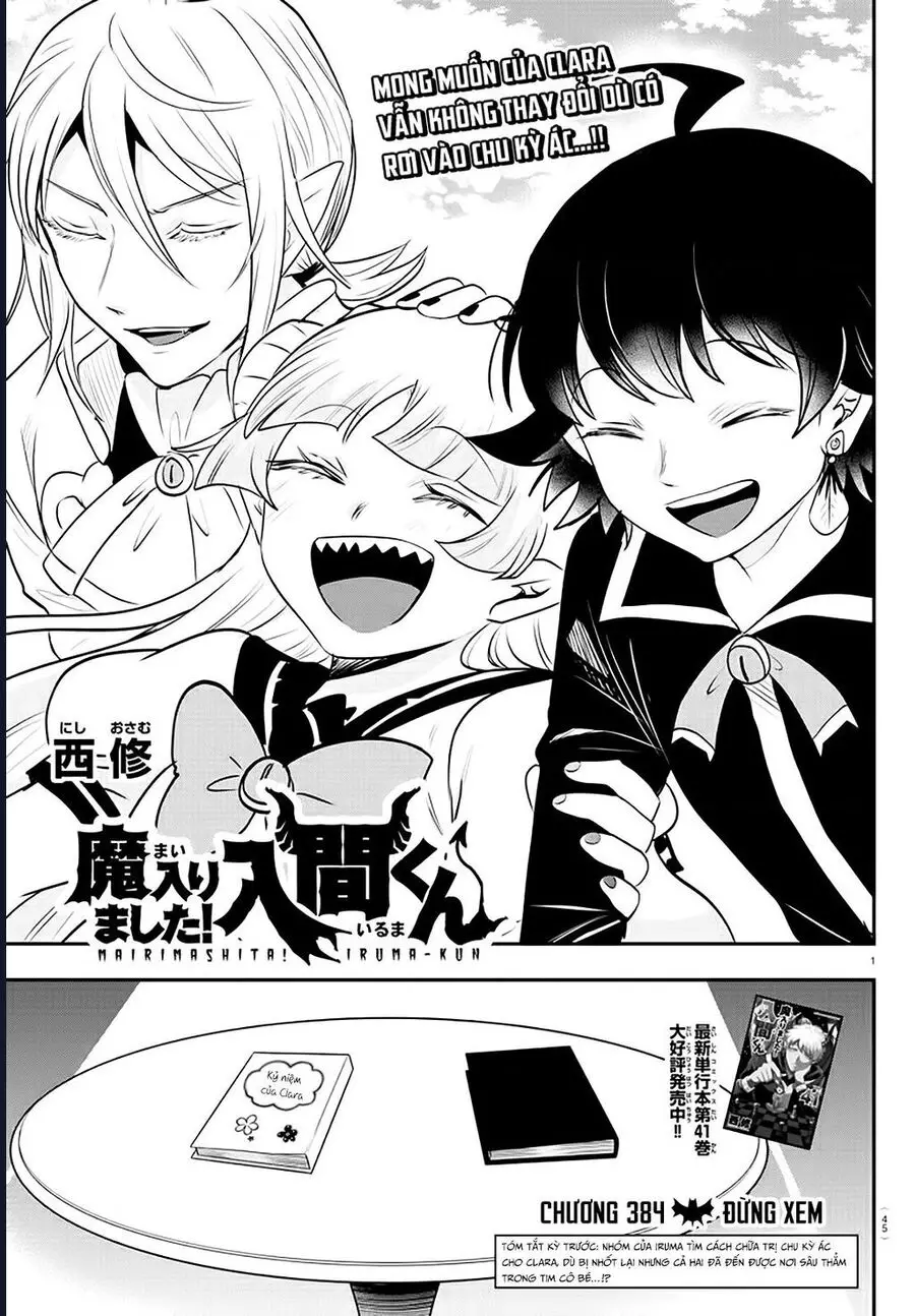 Chào Mừng Cậu Đến Trường Iruma-Kun Nettruyen ZZZ Chương 384 Page 2