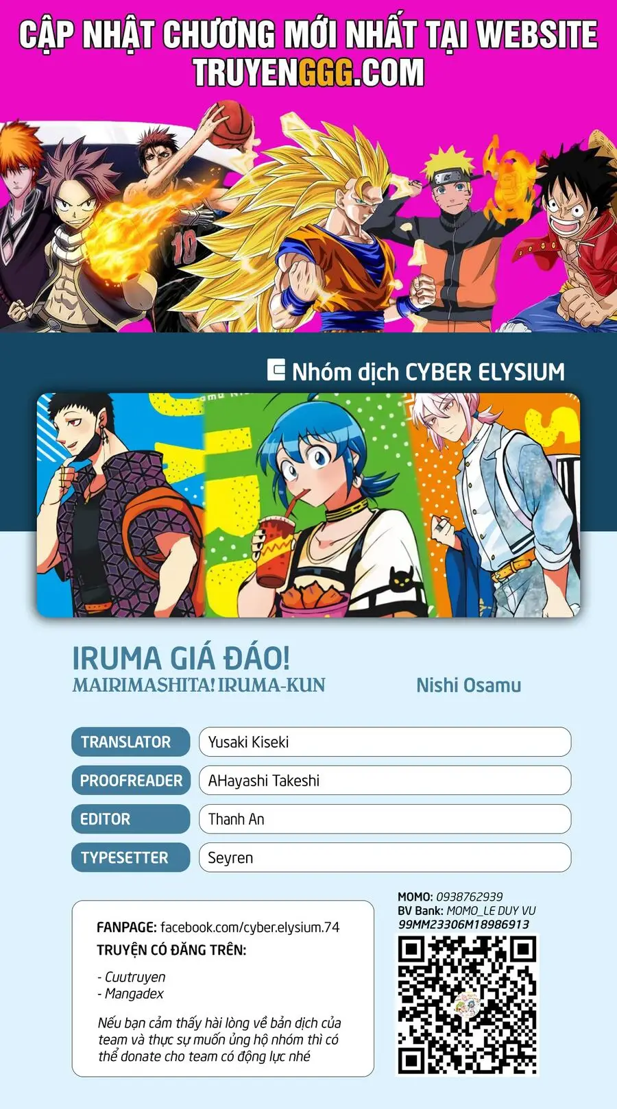 Chào Mừng Cậu Đến Trường Iruma-Kun Nettruyen ZZZ Chương 379 Page 1