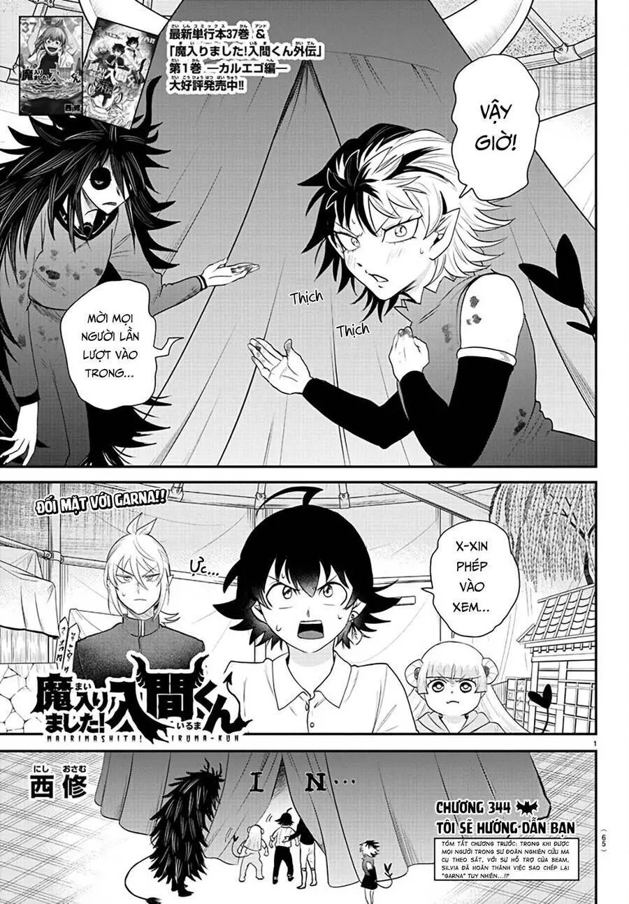 Chào Mừng Cậu Đến Trường Iruma-Kun Nettruyen ZZZ Chương 344 Page 2