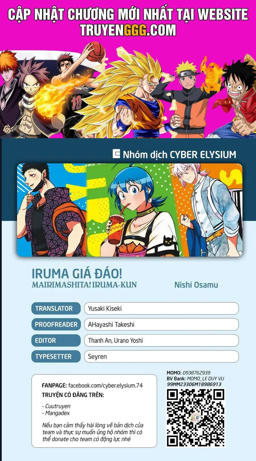 Chào Mừng Cậu Đến Trường Iruma-Kun Nettruyen ZZZ Chương 375 Page 1