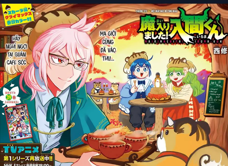 Chào Mừng Cậu Đến Trường Iruma-Kun Nettruyen ZZZ Chuong 370 Page 2