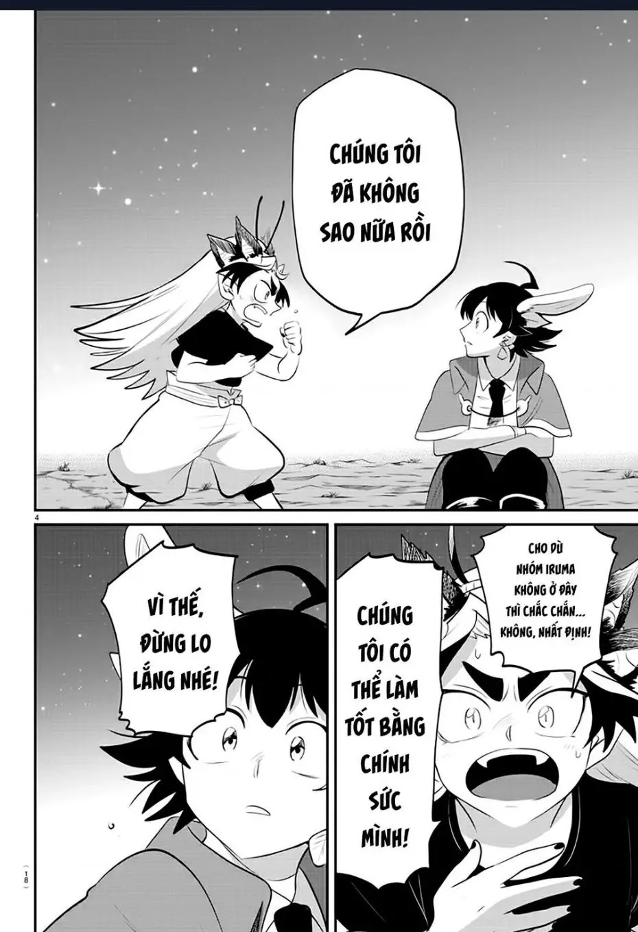 Chào Mừng Cậu Đến Trường Iruma-Kun Nettruyen ZZZ Chuong 370 Page 6
