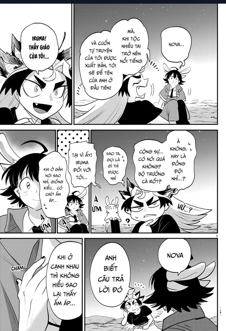Chào Mừng Cậu Đến Trường Iruma-Kun Nettruyen ZZZ Chuong 370 Page 7