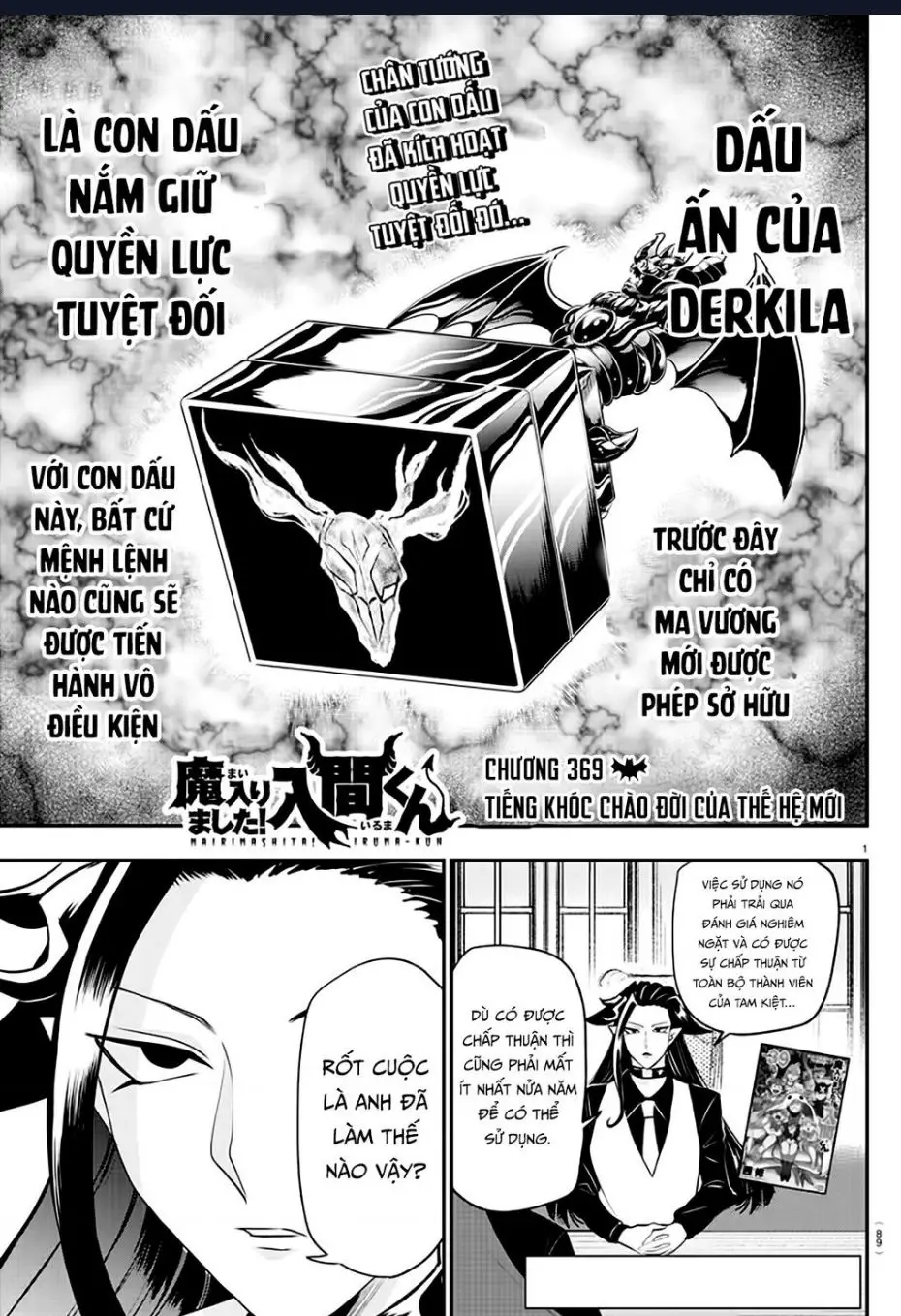 Chào Mừng Cậu Đến Trường Iruma-Kun Nettruyen ZZZ Chuong 369 Page 2