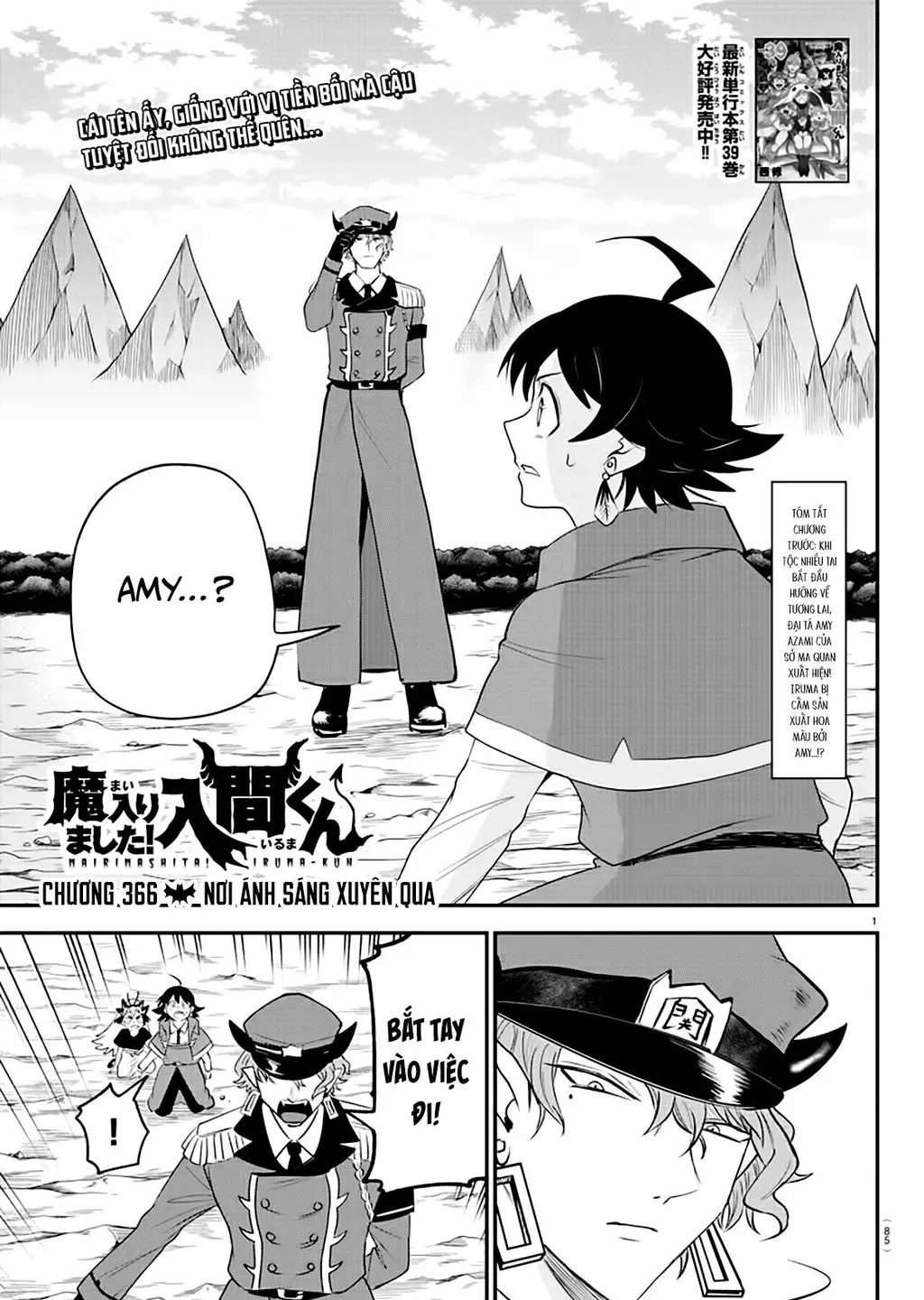 Chào Mừng Cậu Đến Trường Iruma-Kun Nettruyen ZZZ Chuong 366 Page 2