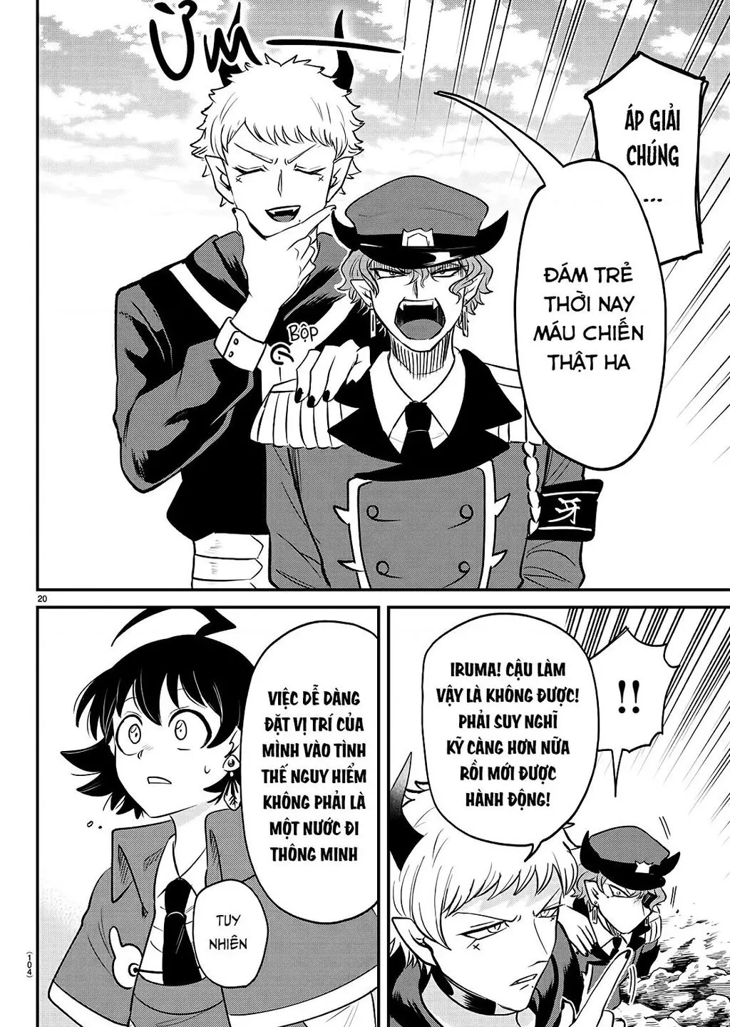 Chào Mừng Cậu Đến Trường Iruma-Kun Nettruyen ZZZ Chuong 366 Page 18