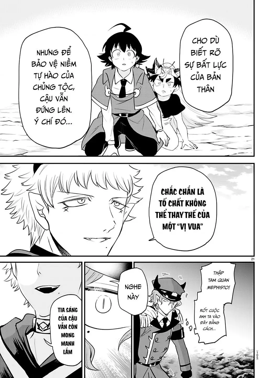 Chào Mừng Cậu Đến Trường Iruma-Kun Nettruyen ZZZ Chuong 366 Page 19