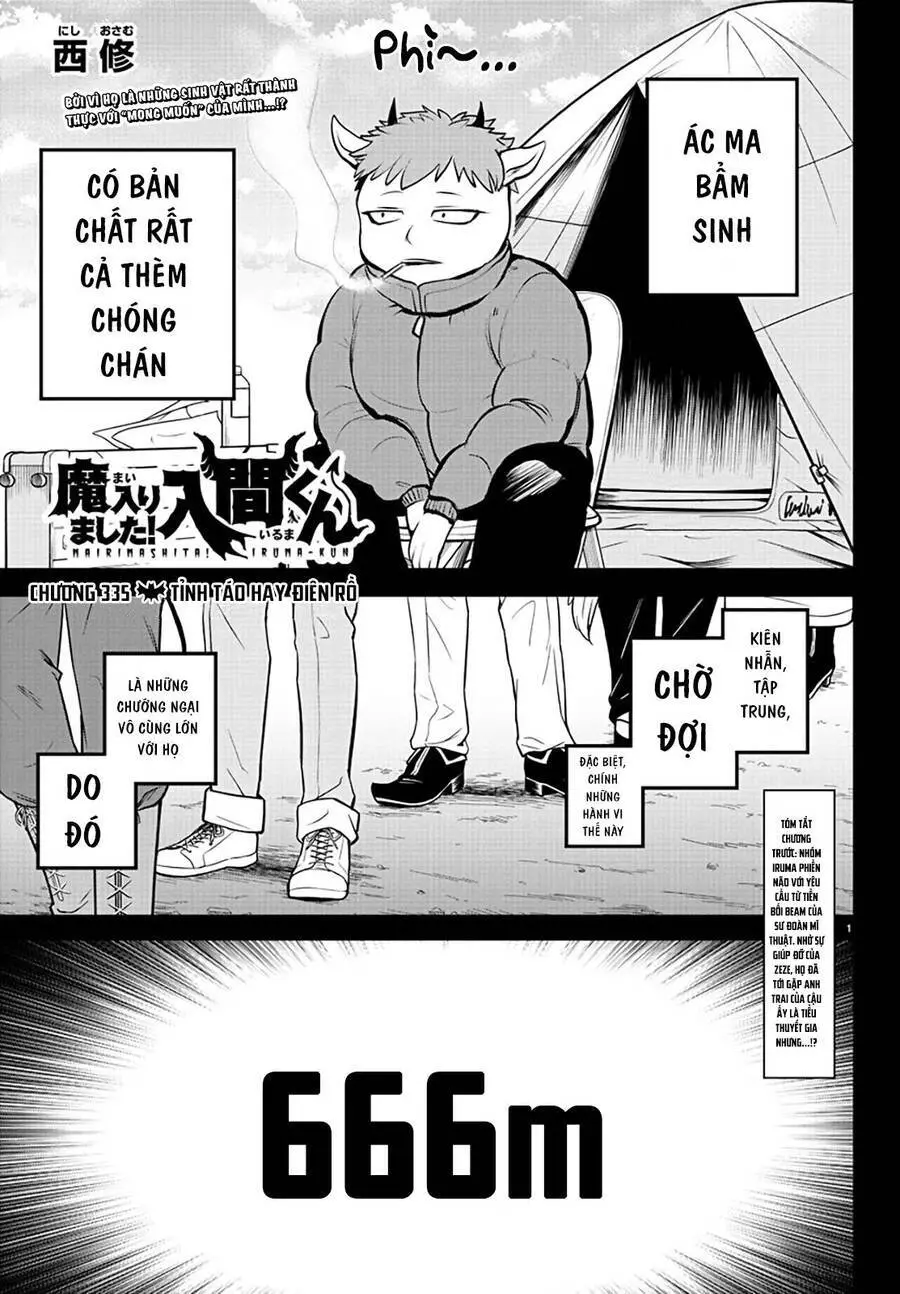 Chào Mừng Cậu Đến Trường Iruma-Kun Nettruyen ZZZ Chương 335 Page 2