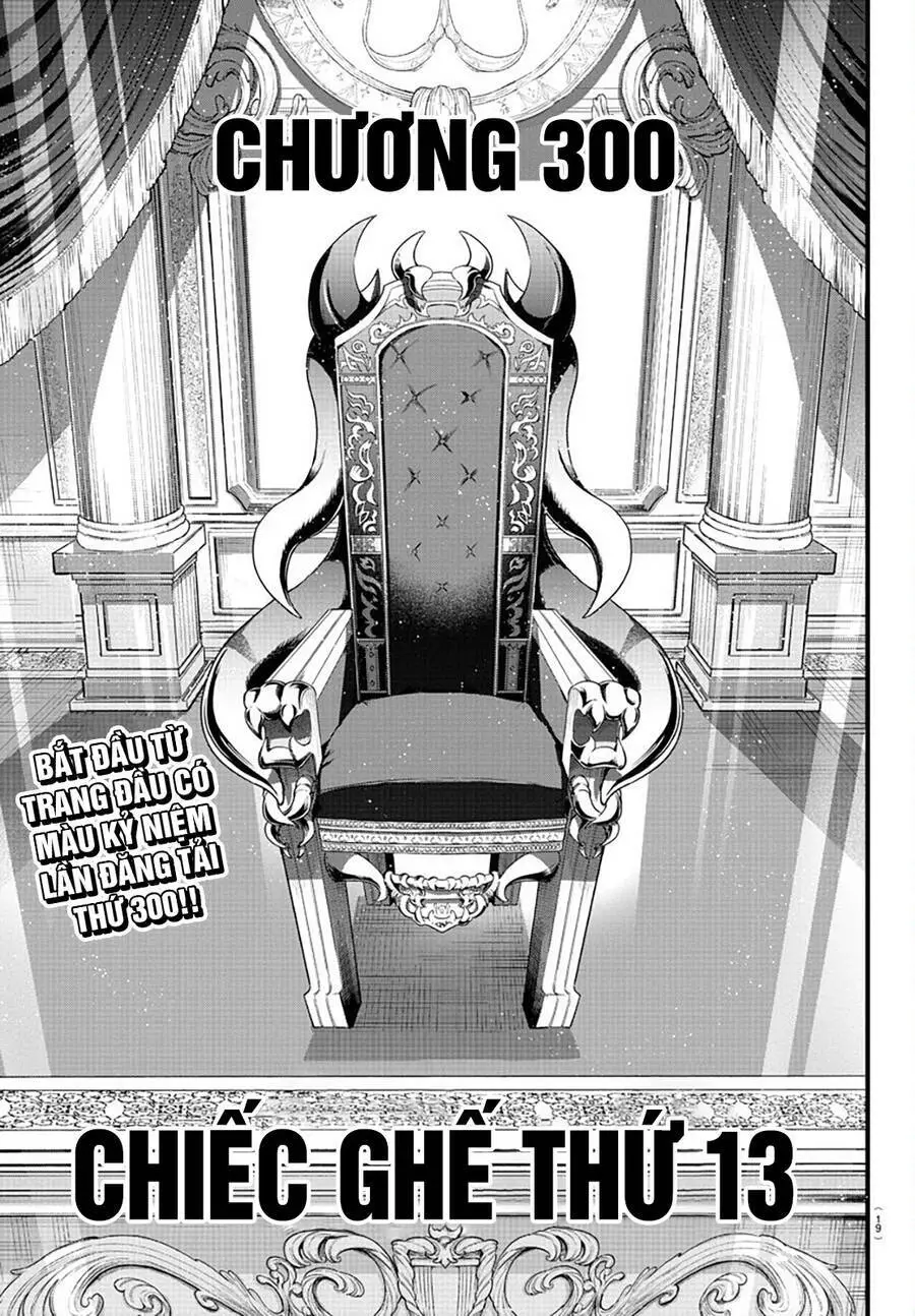 Chào Mừng Cậu Đến Trường Iruma-Kun Nettruyen ZZZ Chương 300 Page 3